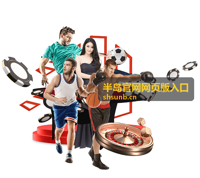 女子世界杯最新赛况：群芳争艳，绿茵绽放